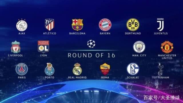 定位为本赛 定位为本赛