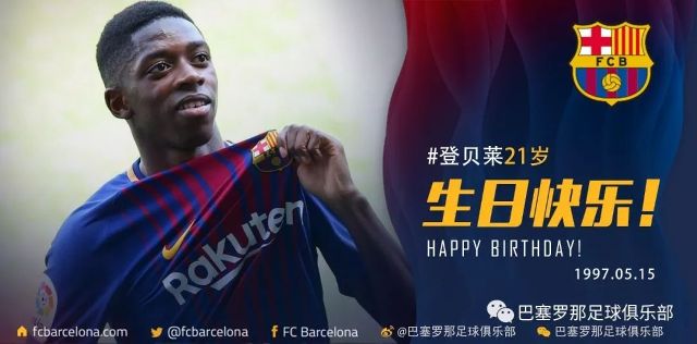 与者对行业 与者对行业