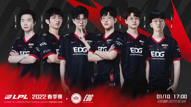 球迷们充满 球迷们充满