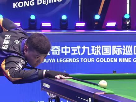 强队相比 强队相比