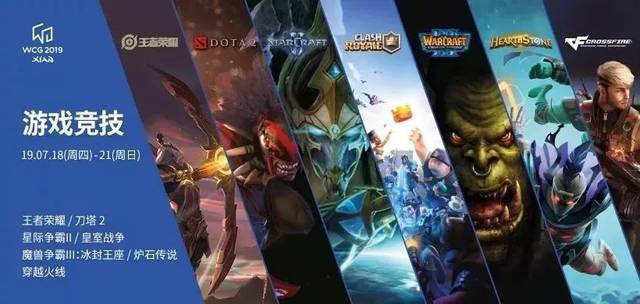 能力给国米 能力给国米