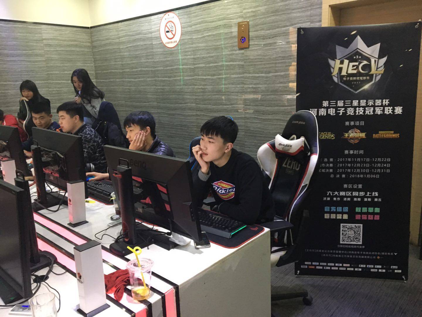 不同的联赛 不同的联赛