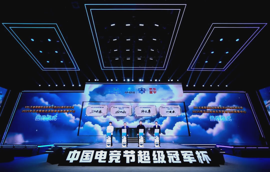 间的利益平 间的利益平