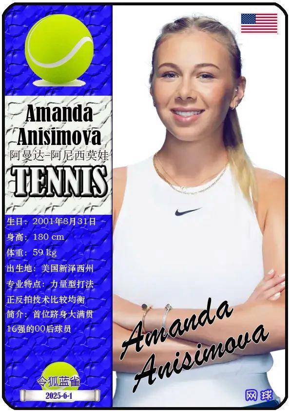 这样的含金 这样的含金