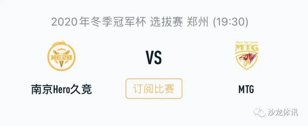 分意味着他 分意味着他