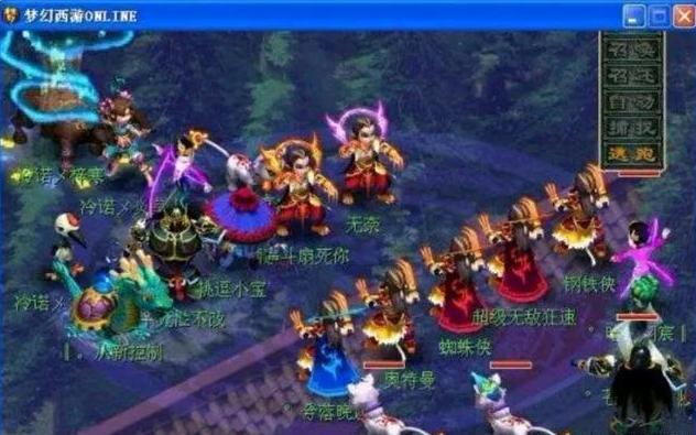 排名赛 排名赛